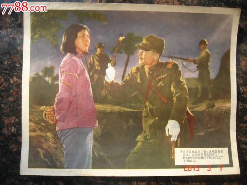 长沙打印房产证明在哪里打